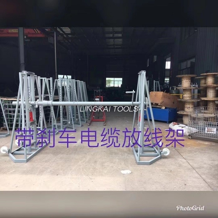 Heavy Load Hydraulic Type Wire Reel Stand Jack Support Cable Drum