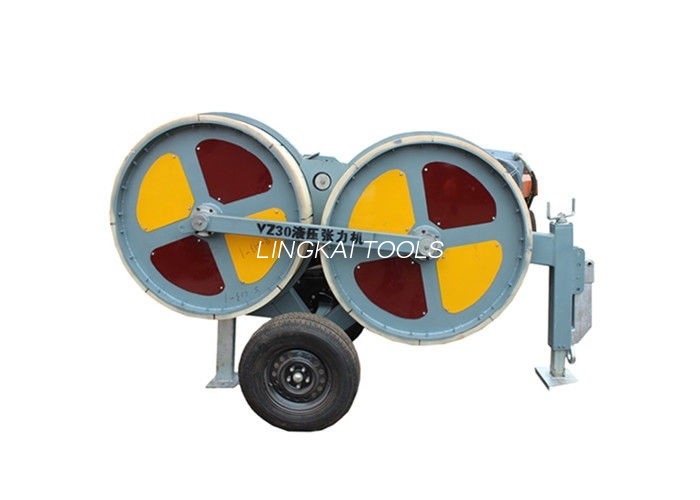 3Ton Hydraulic Cable Tensioner SA-YZ30A Para sa Stringing Overhead Conductor