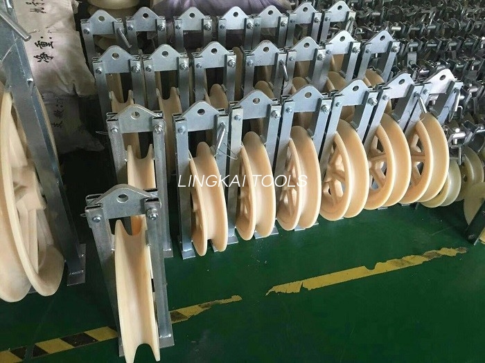 SHDN Overhead Line Transmission Stringing Blocks Tools CE ISO Certificaitons