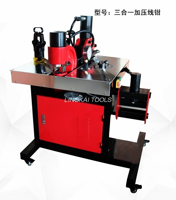 Multi Function Hydraulic Crimping Tool / Hydraulic Busbar Cutting Punching Bending Machine