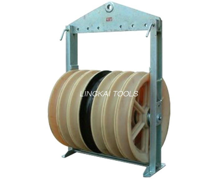 Anim na Bundled Conductor Lines Transmission Tools At Equipment Seven Wheel Nylon Conductor Pulley